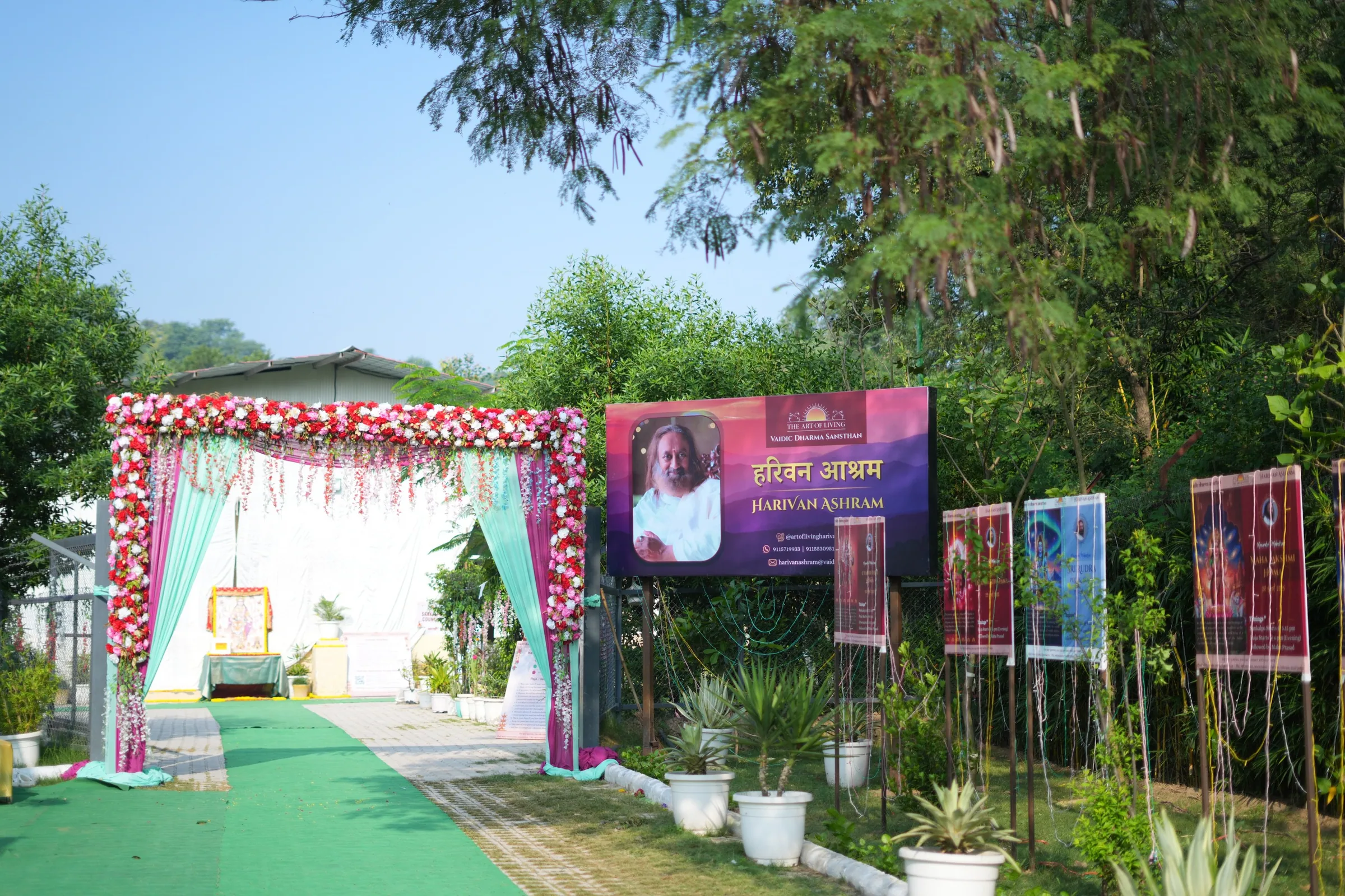 Navratri Celebration